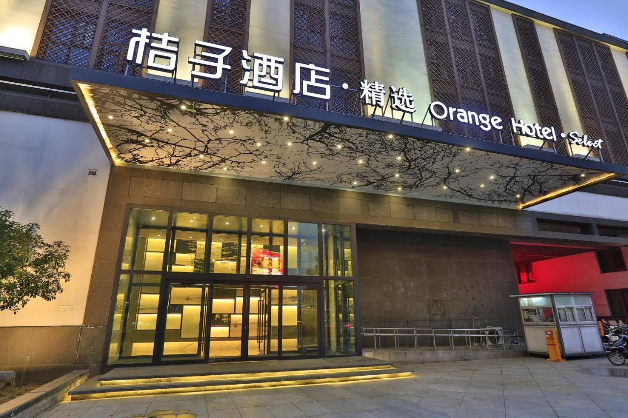 Orange Hotel Select Suzhou (Jiangsu) Exterior foto